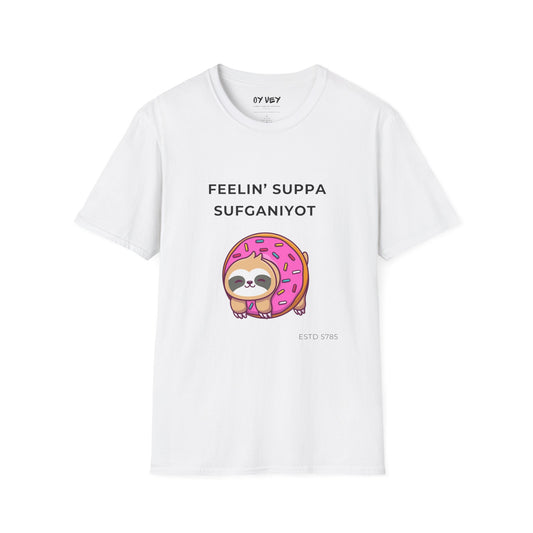 Sufganiyot - Unisex soft T-shirt, Perfect Gift for Friends, Cool Streetwear for Summer
